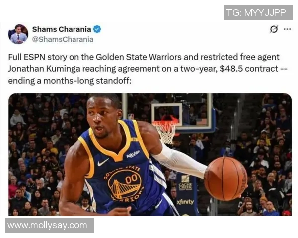 库明加迎克林根暴扣得分2+1上演震撼全场豪迈瞬间