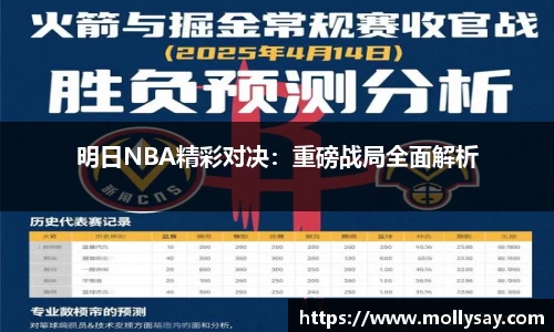 U8官方网站
